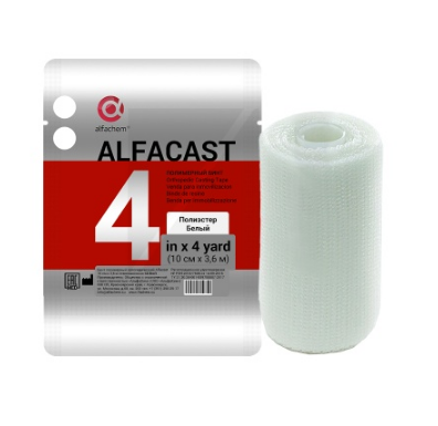Фото Бинт полимерный ортопедический "AlfaCast" 10,0см х 3,6м, цвет: белый, жесткая фиксация (1шт/инд.уп.,10шт/кор.)  