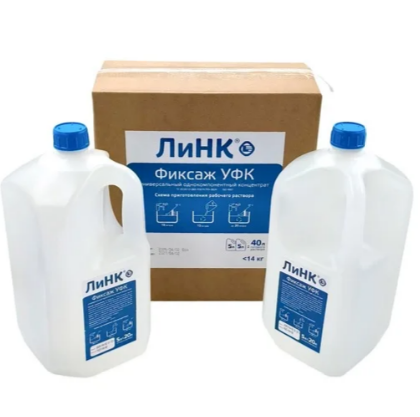 Фото Фиксаж концентрированный универсальный "ЛиНК УПК" 5л.