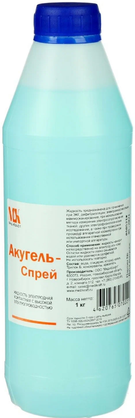 Фото Жидкость для ЭКГ "Акугель-Спрей" 1 кг флакон (8фл/кор.)