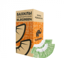 Фото Бахилы Elegreen Экстра с двойной подошвой бело-зеленые, 3 г/пара, Россия 
