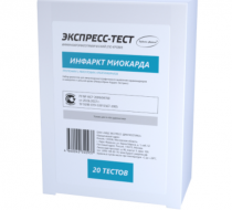 Фото Набор экспресс-тестов на инфаркт миокарда (КОМБО) (20 штук), Россия 