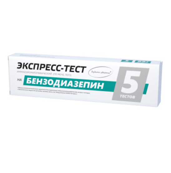 Фото Набор экспресс-тестов на бензодиазепин (5 штук), Россия 
