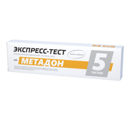 Фото Набор экспресс-тестов на метадон (5 штук) , Россия 