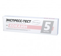 Фото Набор экспресс-тестов на кокаин (5 штук), Россия 