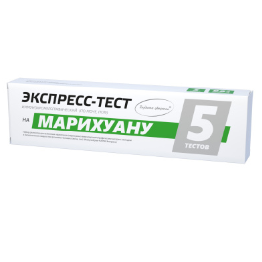 Фото Набор экспресс-тестов на марихуану (5 штук), Россия  