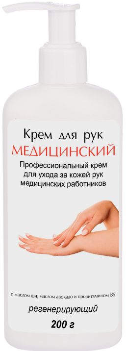 Фото Крем для рук медицинский Алмадез 200 г.