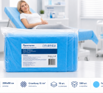 Фото Простыня медицинская одноразовая, 200х80см, спанбонд пл.15г/м2, цвет: голубой (10шт/уп.,500шт/кор.) ТМ Главмед