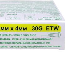 Фото Иглы медицинские стерильные одноразовые SFM 0,25мм х 4мм 31G ETW №50