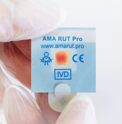 Фото Экспресс-тест AMA RUT Pro для диагностики инфекции Helicobacter pylori, Россия