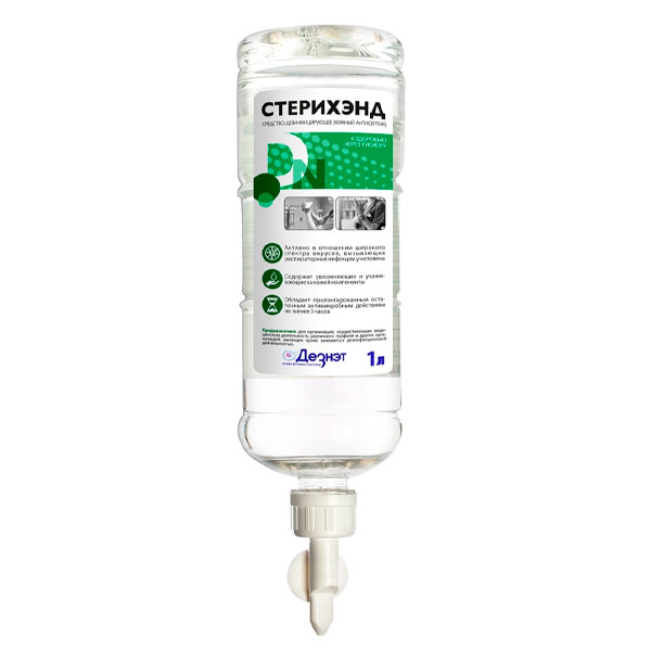 Фото Средство дезинфицирующее "Стерихэнд" 1л. (диспенсопак) 