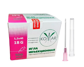 Фото Игла инъекционная одноразовая стерильная "Luer" 18G (1,2 х 40 мм) 100шт/уп.,9600шт/кор., Новые технологии 