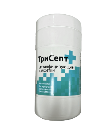 Фото Салфетки дезинфицирующие "Трисепт" №100 (15шт/кор.)
