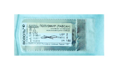 Фото Шовный материал Полиэфир (лавсан) плетеный USP №3/0 (МР 2), L=1,5м безигольная, лигатура (20шт/уп) Волоть