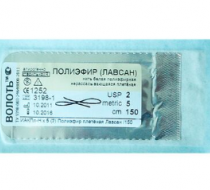 Фото Шовный материал Полиэфир (лавсан) плетеный USP №3/0 (МР 2), L=1,5м безигольная, лигатура (20шт/уп) Волоть