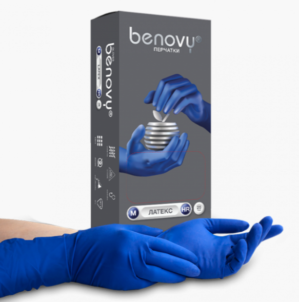 Фото Перчатки смотровые латексные нестерильные "BENOVY Latex High Risk" размер: S, цвет: синий (25пар/уп.,250пар/кор.)