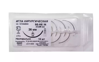 Фото Игла хирургическая многоразовая режущая 36 мм, изгиб 3/8 (d=0,88 мм) 10шт/уп., Mani Inc