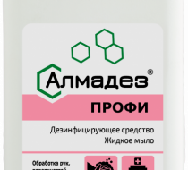 Фото Средство дезинфицирующее Алмадез-Профи 1л.(насос-дозатор)