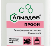 Фото Средство дезинфицирующее Алмадез-Профи 1л.(крышка)