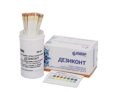 Фото Полоски индикаторные "Дезиконт-Хим-Новодез-Актив" (50шт/уп.) 