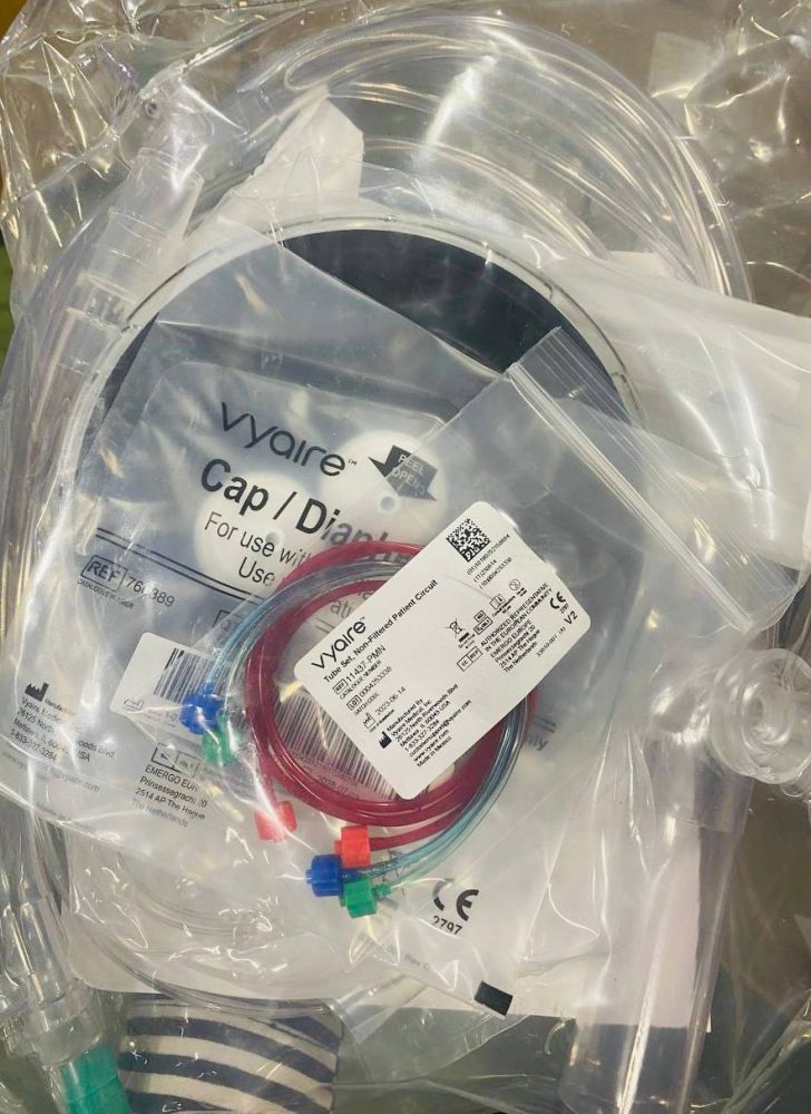 Фото Контур пациента дыхательный для аппарата "Sensor Medics 3100A" длиной 51 дюйм, с принадлежностями (4шт/уп.)