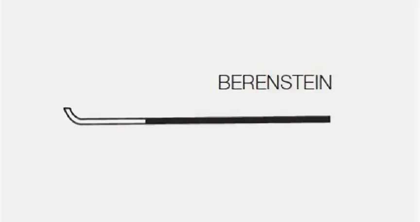 Фото Катетер диагностический "Impress® Berenstein" размер: 4F, длина 100 см 