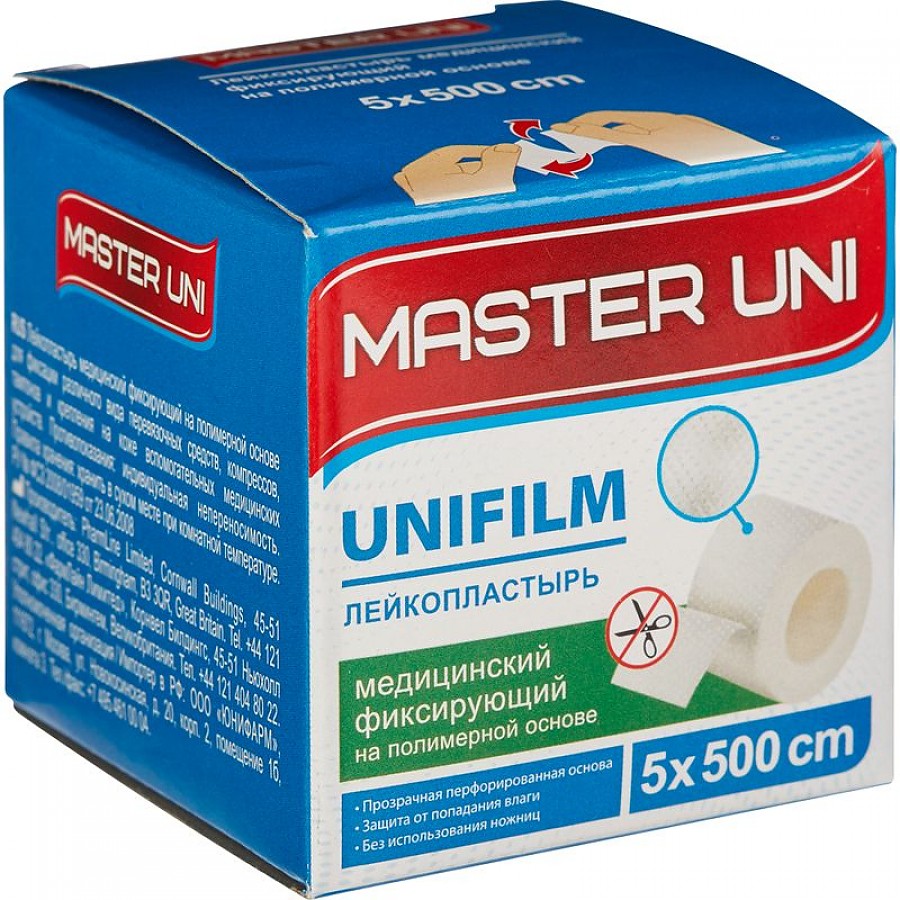 Фото Лейкопластырь фиксирующий 5 х 500см на полимерной основе Master Uni