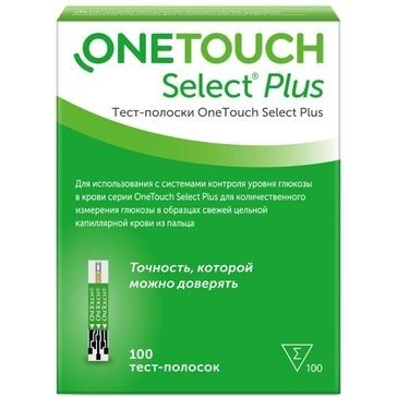 Фото Тест-полоски Ван Тач Селект Плюс, 100 штук (OneTouch Select Plus) 