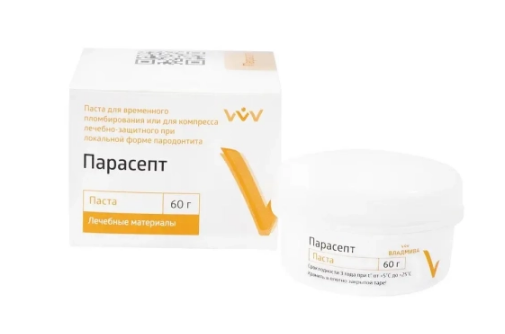 Фото Паста антисептическая "Парасепт" 60г.