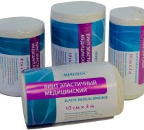 Фото Бинт эластичный медицинский "Meridian" 10см ×3м, с застежкой 