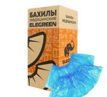 Фото Бахилы медицинские одноразовые Экстра 3,9г двойные, с дв.резинкой, синие, в евроблоке (500пар/уп. / 4000пар/кор.) Elegreen