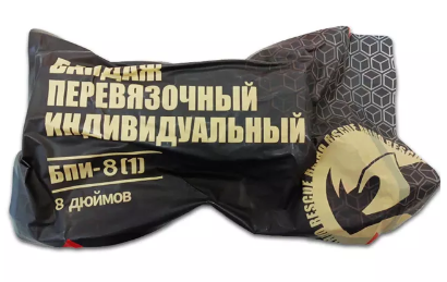 Фото Бандаж компрессионный абдоминальный RHINO Rescue 8'' PZBD0050 20 х250см