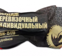 Фото Бандаж компрессионный абдоминальный RHINO Rescue 8'' PZBD0050 20 х250см