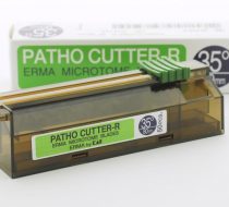 Фото Лезвия микротомные одноразовые "Patho Cutter R 35⁰" 80х8х0,25 мм (50шт/уп.)