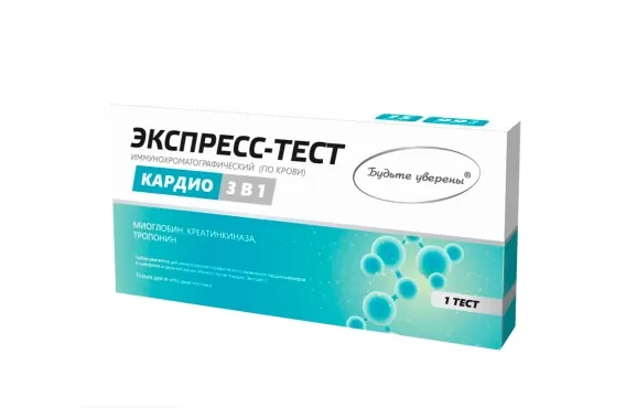 Фото Набор реагентов для иммунохроматографического выявления кардиомаркеров в сыворотке и цельной крови (ИммуноХром-КАРДИО-Экспресс) 3 в 1, 1 шт/упак