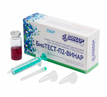 Фото Индикатор биологический одноразовый для контроля паровой стерилизации «БиоТЕСТ-П2-ВИНАР», (6 шт/упак.)