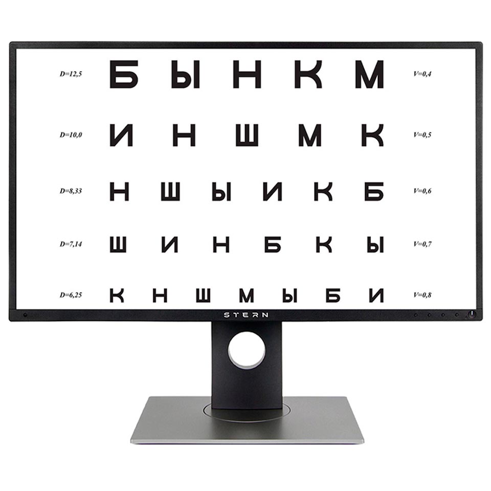 Фото Проектор знаков экранный офтальмологический Stern, вариант исполнения Stern Opton Plus (Черный) Россия