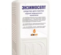Фото Средство дезинфицирующее «Энзимосепт» 1 л.
