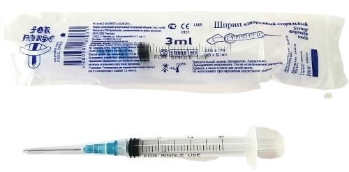 Фото Шприц LEIKO (ЛЕЙКО) медицинский инъекционный стерильный однократного применения объемом 3мл, игла 0,6 х 32мм (23G х 1 1/4"), Luer lock, трехдетальный(