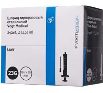 Фото Шприц одноразовый стерильный Vogt Medical 3 мл с приложенной иглой 23G (0,6х30мм) Luer slip (100шт/уп/3000шт/кор)(ЧЗ)