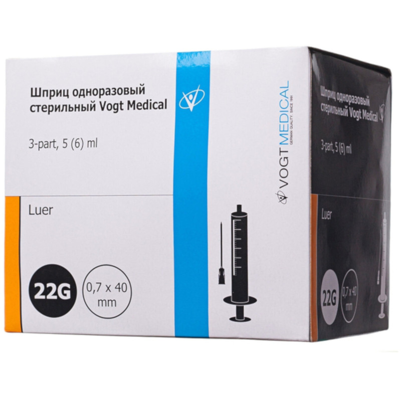 Фото Шприц одноразовый стерильный Vogt Medical 5 мл с приложенной иглой 22G (0,7*40мм) Luer slip (100шт./уп./2400 шт./кор.)(ЧЗ)