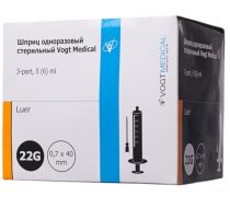 Фото Шприц одноразовый стерильный Vogt Medical 5 мл с приложенной иглой 22G (0,7*40мм) Luer slip (100шт./уп./2400 шт./кор.)(ЧЗ)