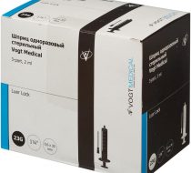 Фото Шприц одноразовый стерильный Vogt Medical 2 (2,5)мл с приложенной иглой 23G 1 1/4 (0,6х30мм) luer-lock, уп. 100 шт. кор. 3000 шт. (ЧЗ)
