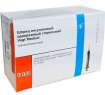 Фото Шприц одноразовый стерильный туберкулиновый Vogt Medical 1мл с надетой иглой 26G (0,45х10мм) LS (100шт./уп./3200шт./кор.) (ЧЗ)