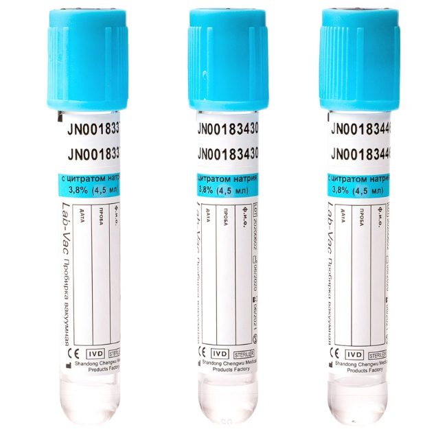 Фото Пробирка вакуумная Lab-Vac для взятия крови с цитратом натрия 3,8% 4,5 мл, 13*75мм (100шт/уп;1200шт/кор) (ЧЗ)