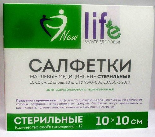 Фото Салфетка марлевая мед. стер. 1-слойная 12 сложений в инд. уп. 10х10 №10, пл. 36 (6498) ГОСТ, кор. 50 уп. НьюЛайф(ЧЗ)