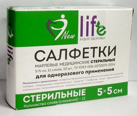 Фото Салфетка марлевая мед. стер. 1-слойная 12 сложений в инд. уп. 5х5 №10, пл. 36 (6498) ГОСТ, кор. 125 уп. НьюЛайф (ЧЗ)