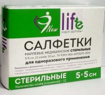 Фото Салфетка марлевая мед. стер. 1-слойная 12 сложений в инд. уп. 5х5 №10, пл. 36 (6498) ГОСТ, кор. 125 уп. НьюЛайф (ЧЗ)