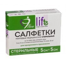 Фото Салфетка марлевая мед. стер. 1-слойная 8 сложений в инд. уп. 5х5 №10, пл. 30 (6498/8) кор. 125 уп. НьюЛайф (ЧЗ)