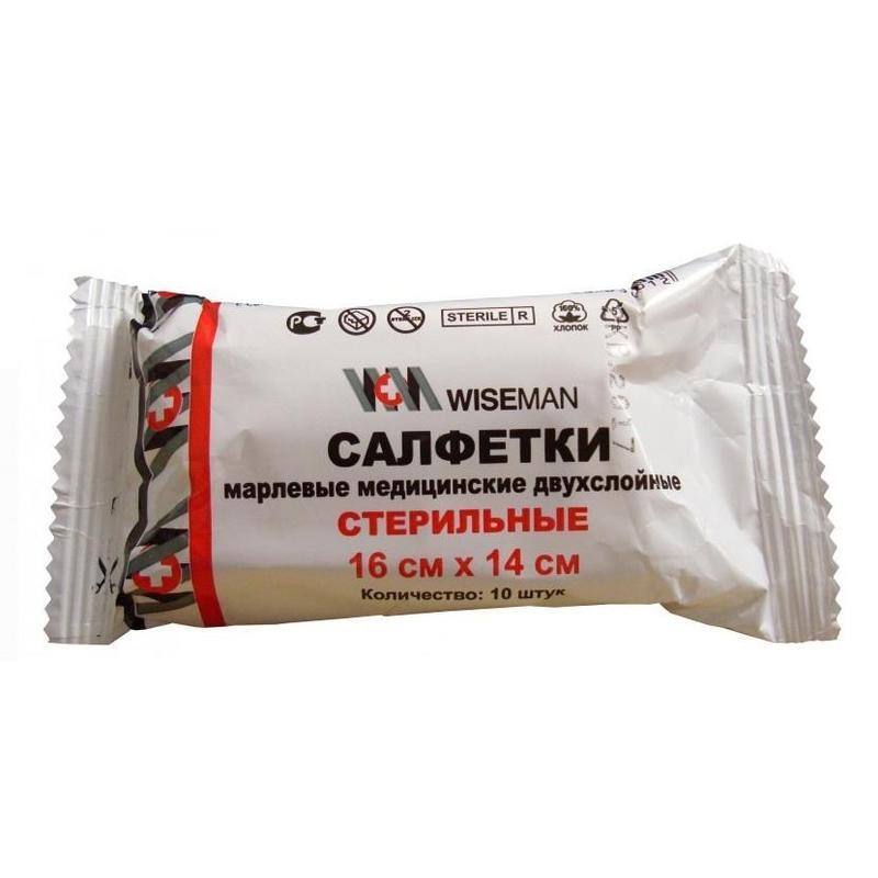 Фото Салфетки марлевые медицинские стерильные 2-слойные 16см*14см №10, 28г, пр-во Ньюфарм (Wiseman) кор. 550 упак.(ЧЗ)