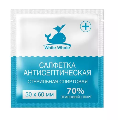 Фото Салфетка спиртовая антисептическая стерильная 30х60 White Whale (400шт/уп./3600шт/кор)(ЧЗ)